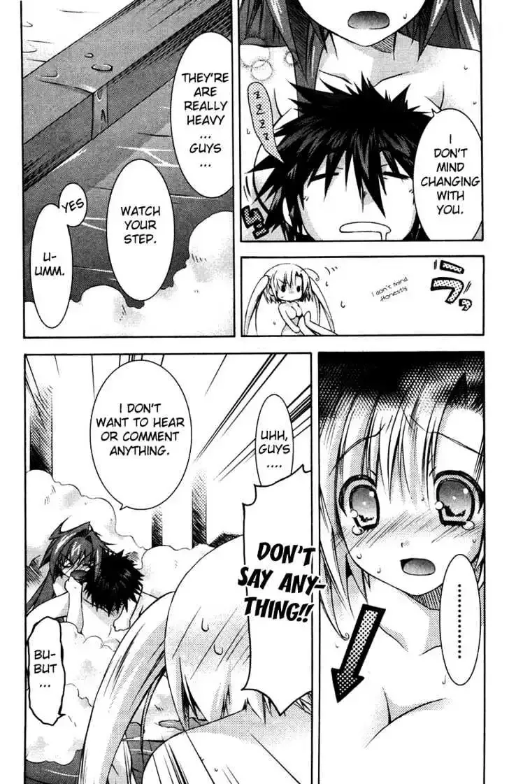 Shina Dark ~Kuroki Tsuki no Ou to Souheiki no Himegimi~ Chapter 4 page 19