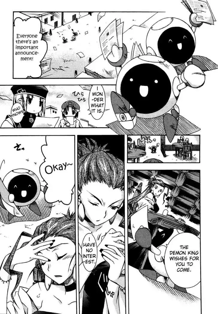 Shina Dark ~Kuroki Tsuki no Ou to Souheiki no Himegimi~ Chapter 4 page 28
