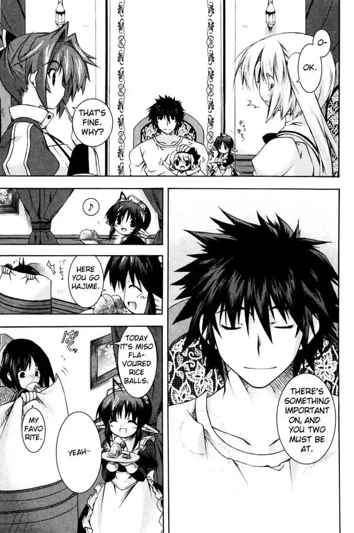 Shina Dark ~Kuroki Tsuki no Ou to Souheiki no Himegimi~ Chapter 4 page 26
