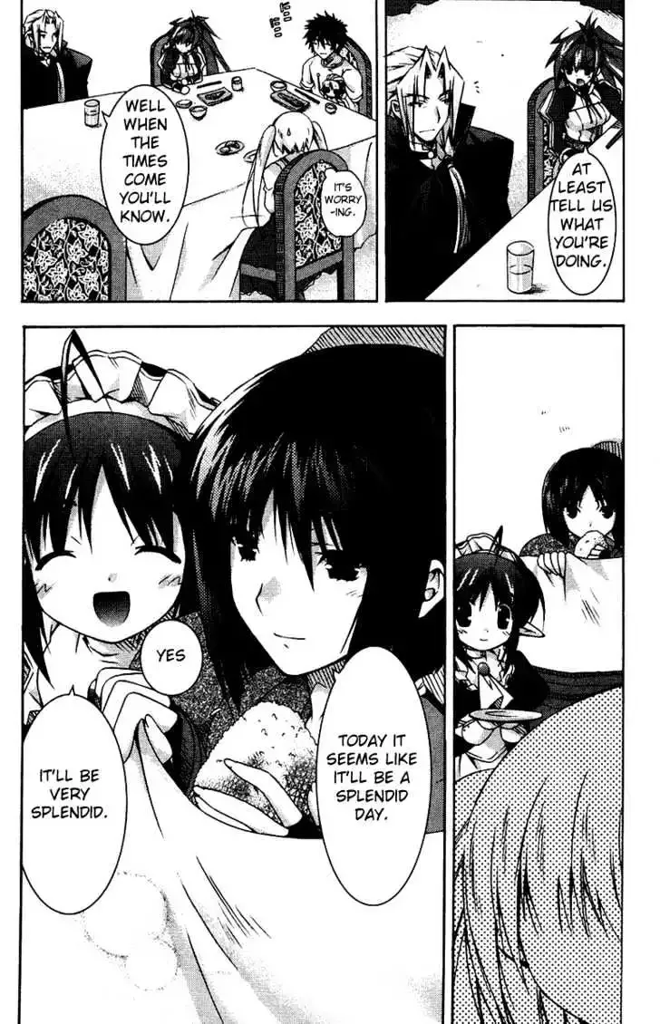 Shina Dark ~Kuroki Tsuki no Ou to Souheiki no Himegimi~ Chapter 4 page 27