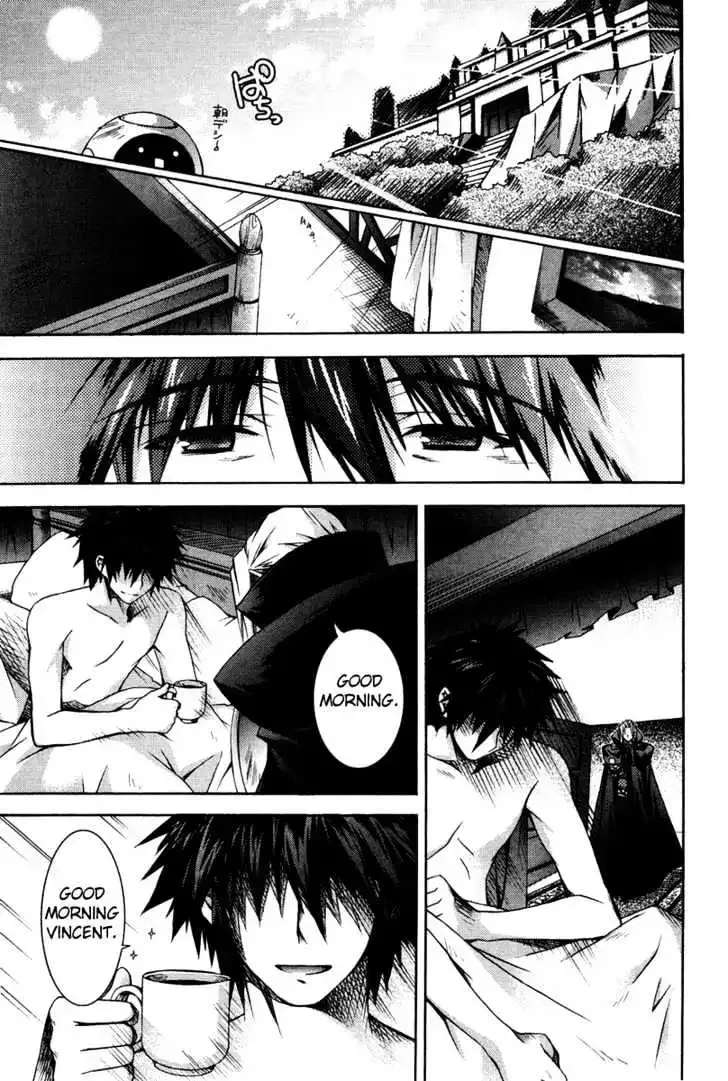 Shina Dark ~Kuroki Tsuki no Ou to Souheiki no Himegimi~ Chapter 4 page 23