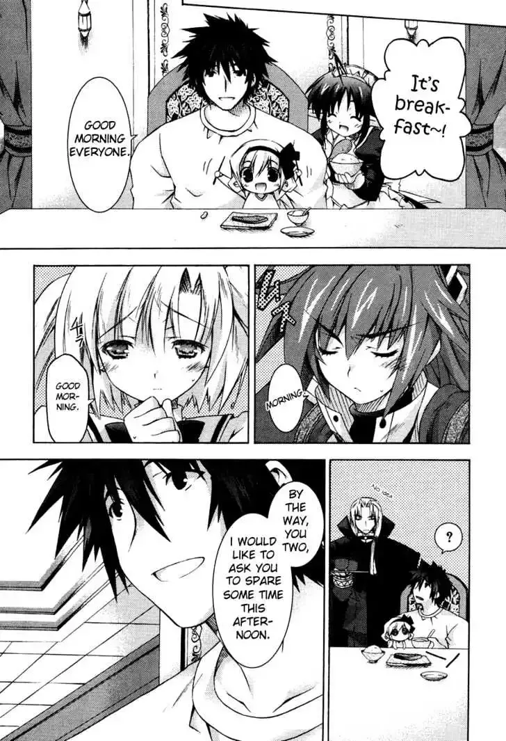 Shina Dark ~Kuroki Tsuki no Ou to Souheiki no Himegimi~ Chapter 4 page 25