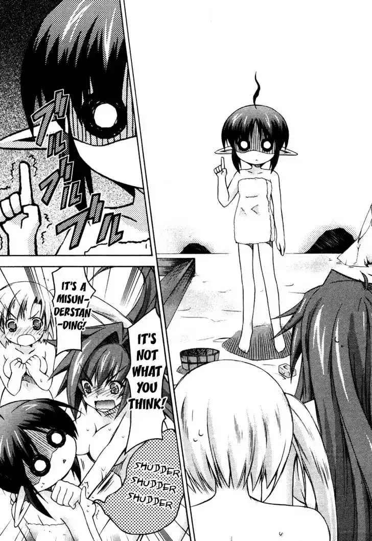 Shina Dark ~Kuroki Tsuki no Ou to Souheiki no Himegimi~ Chapter 4 page 22