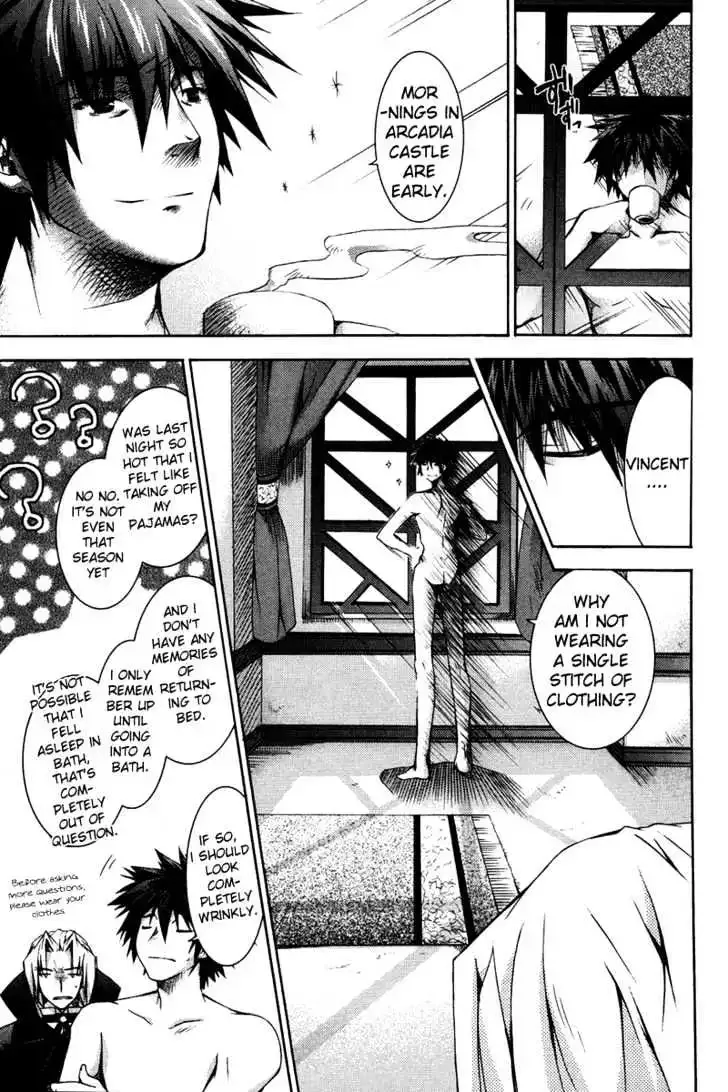 Shina Dark ~Kuroki Tsuki no Ou to Souheiki no Himegimi~ Chapter 4 page 24