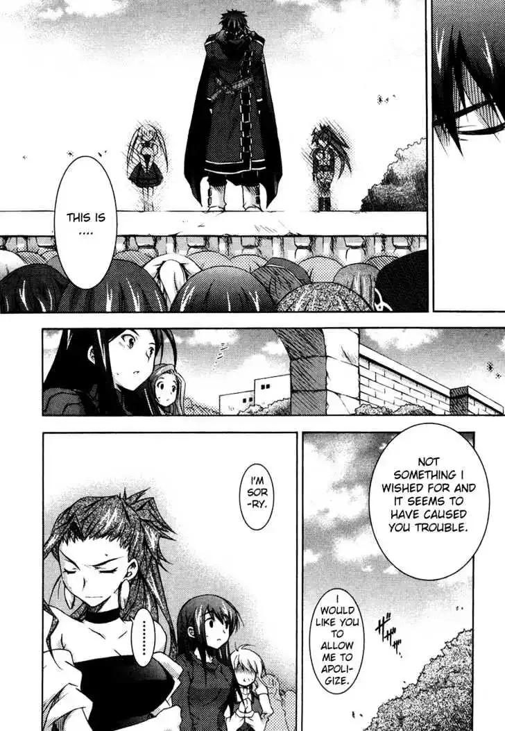 Shina Dark ~Kuroki Tsuki no Ou to Souheiki no Himegimi~ Chapter 4 page 31