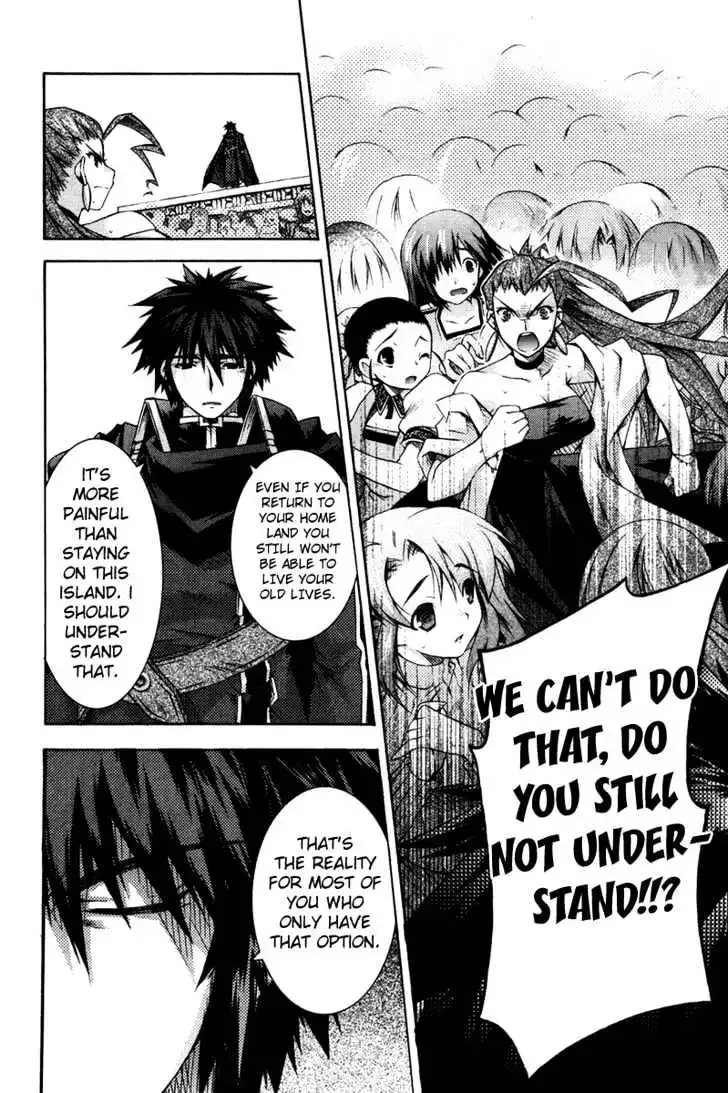 Shina Dark ~Kuroki Tsuki no Ou to Souheiki no Himegimi~ Chapter 4 page 33