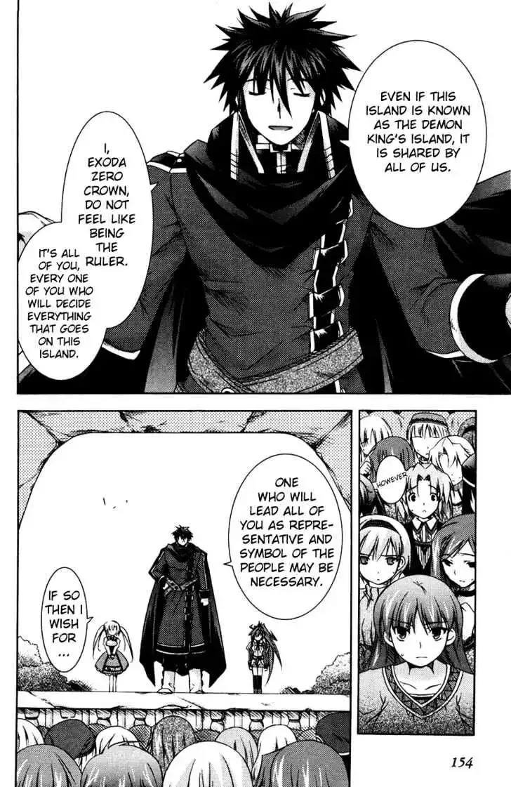 Shina Dark ~Kuroki Tsuki no Ou to Souheiki no Himegimi~ Chapter 4 page 36