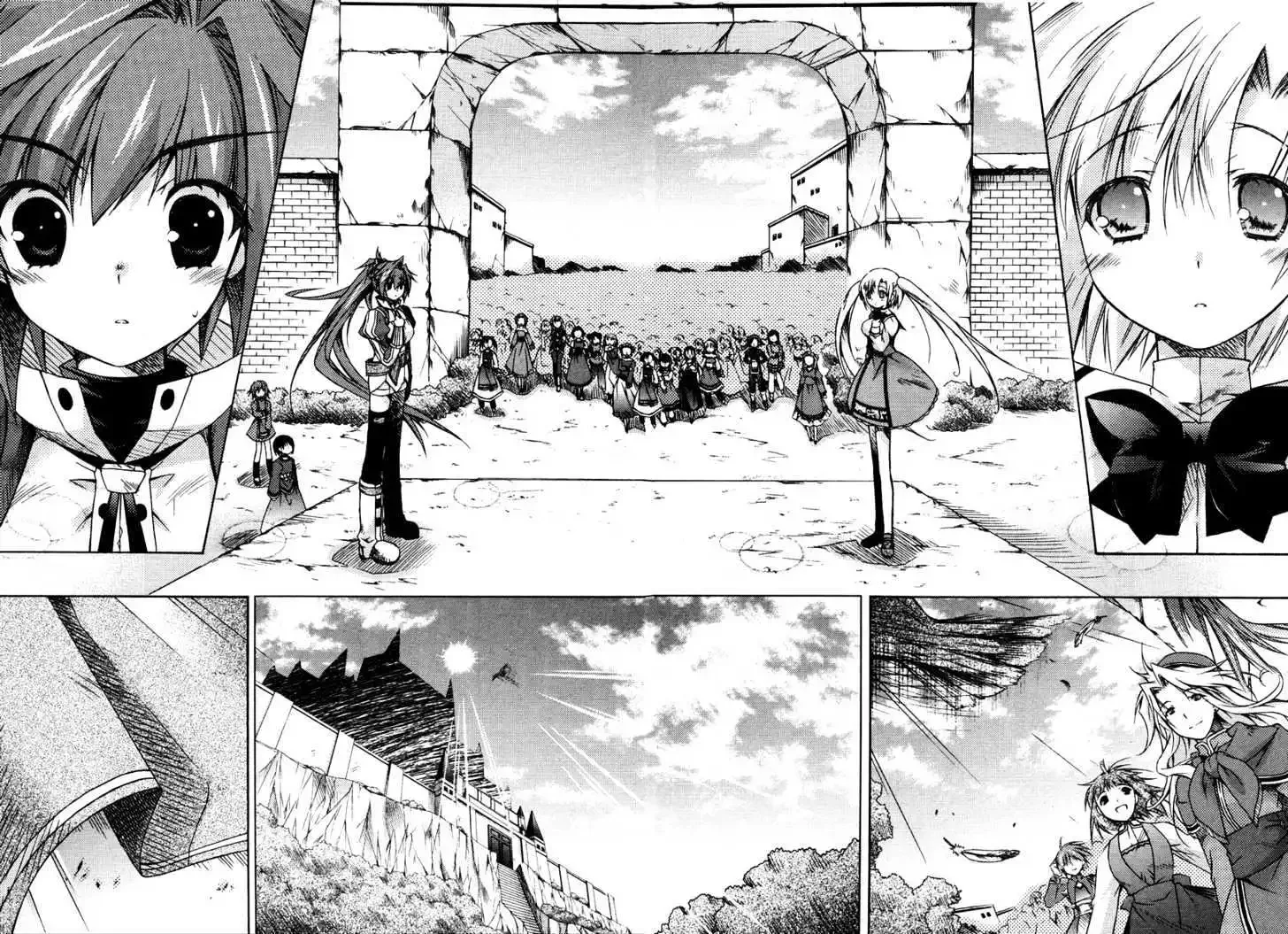 Shina Dark ~Kuroki Tsuki no Ou to Souheiki no Himegimi~ Chapter 4 page 44