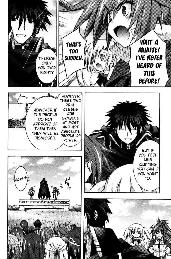 Shina Dark ~Kuroki Tsuki no Ou to Souheiki no Himegimi~ Chapter 4 page 38
