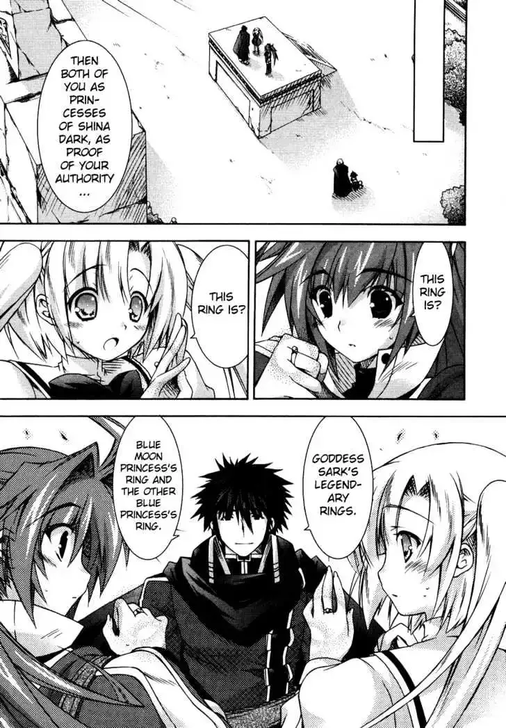 Shina Dark ~Kuroki Tsuki no Ou to Souheiki no Himegimi~ Chapter 4 page 43
