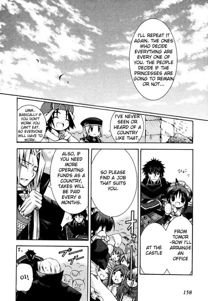 Shina Dark ~Kuroki Tsuki no Ou to Souheiki no Himegimi~ Chapter 4 page 40