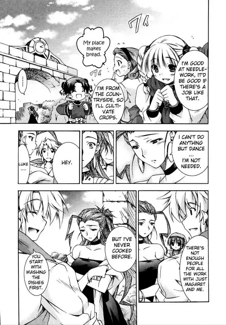 Shina Dark ~Kuroki Tsuki no Ou to Souheiki no Himegimi~ Chapter 4 page 41