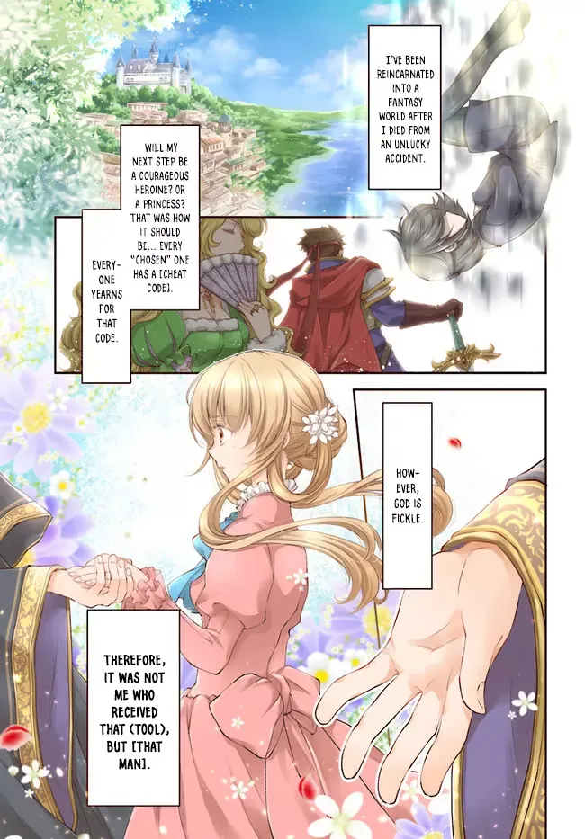 Mahoutsukai no Konyakusha Chapter 1.1 page 1