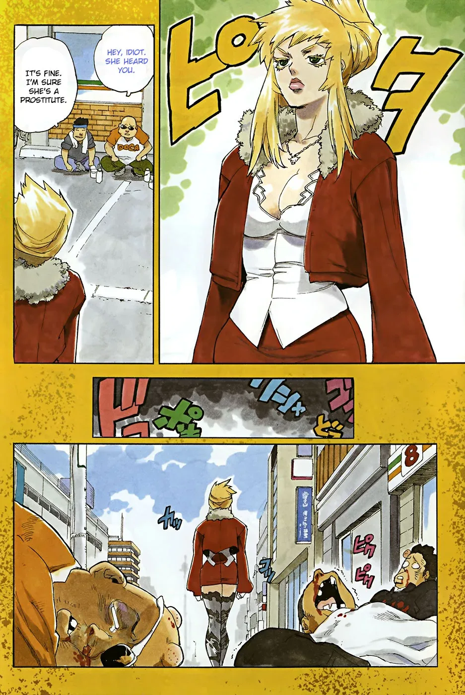 Aiki-S Chapter 1 page 3