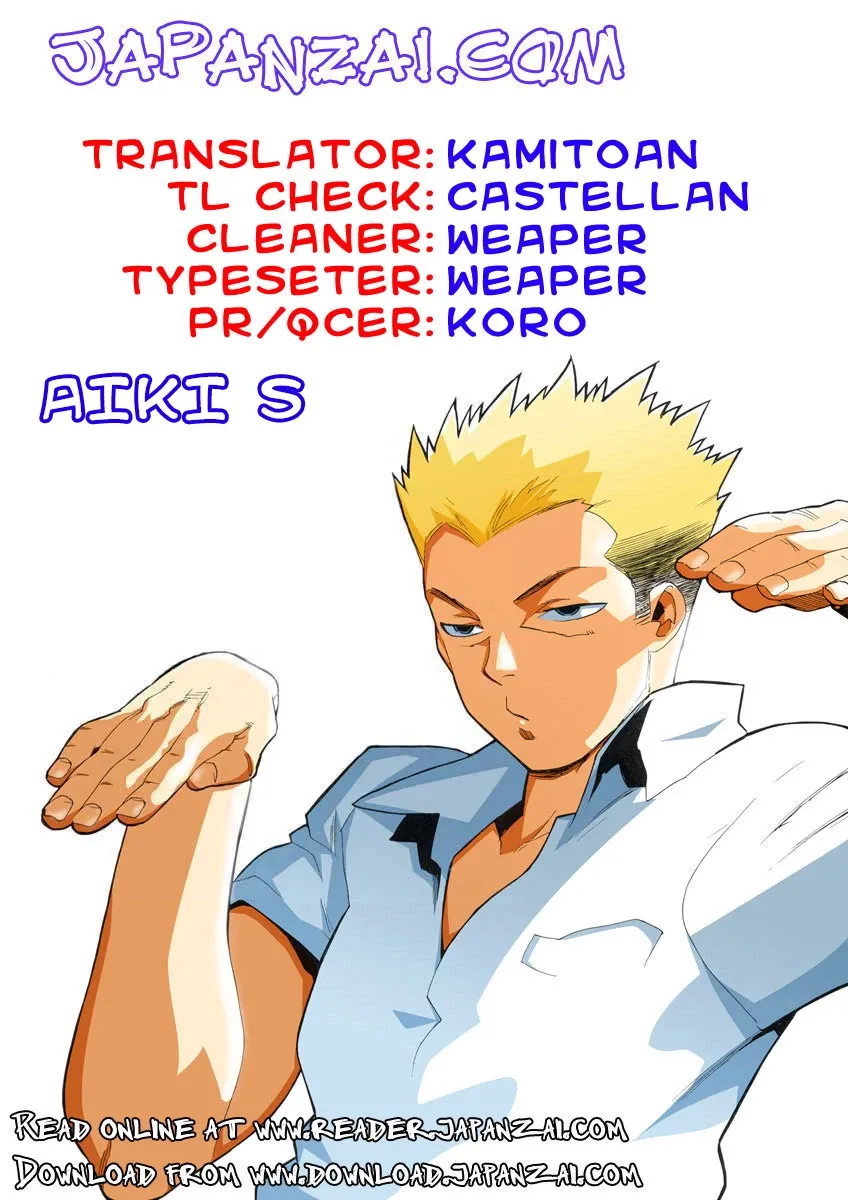 Aiki-S Chapter 1 page 4