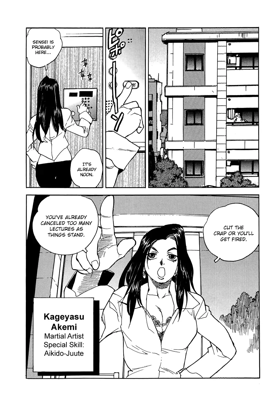 Aiki-S Chapter 1 page 5