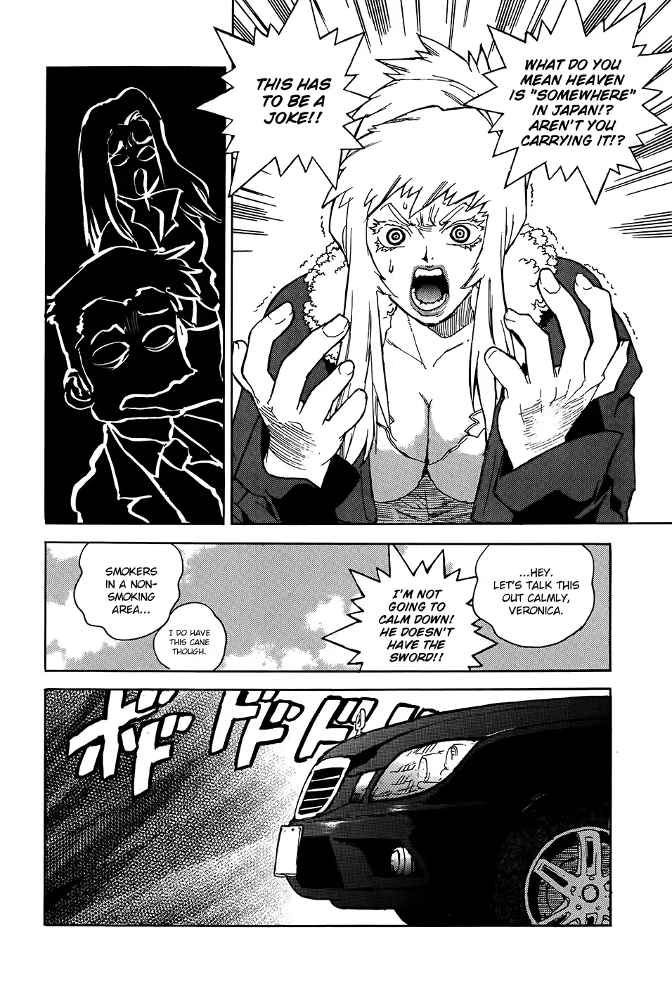 Aiki-S Chapter 1 page 10