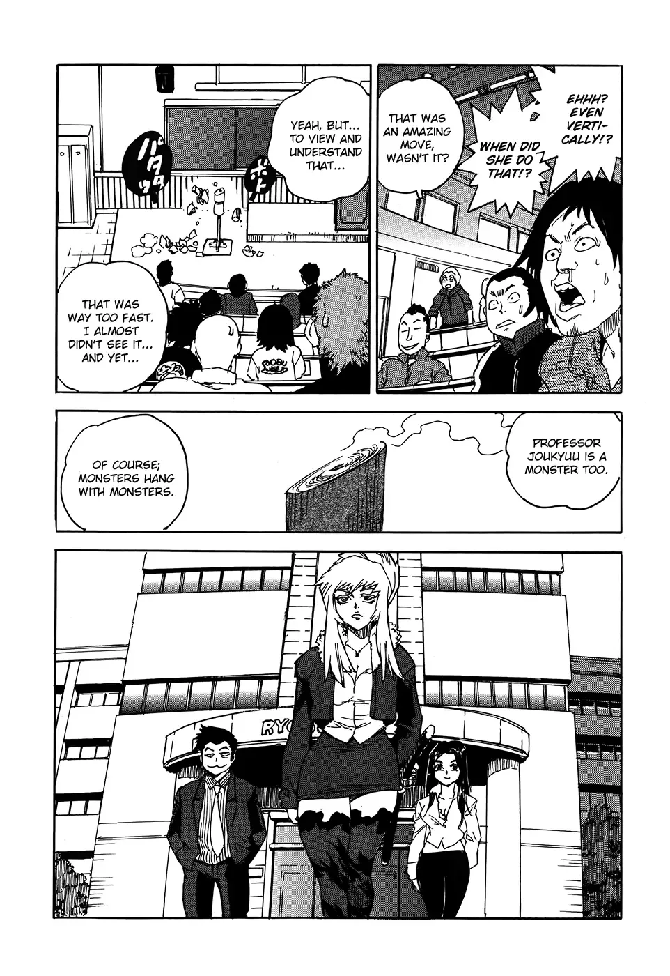 Aiki-S Chapter 1 page 19
