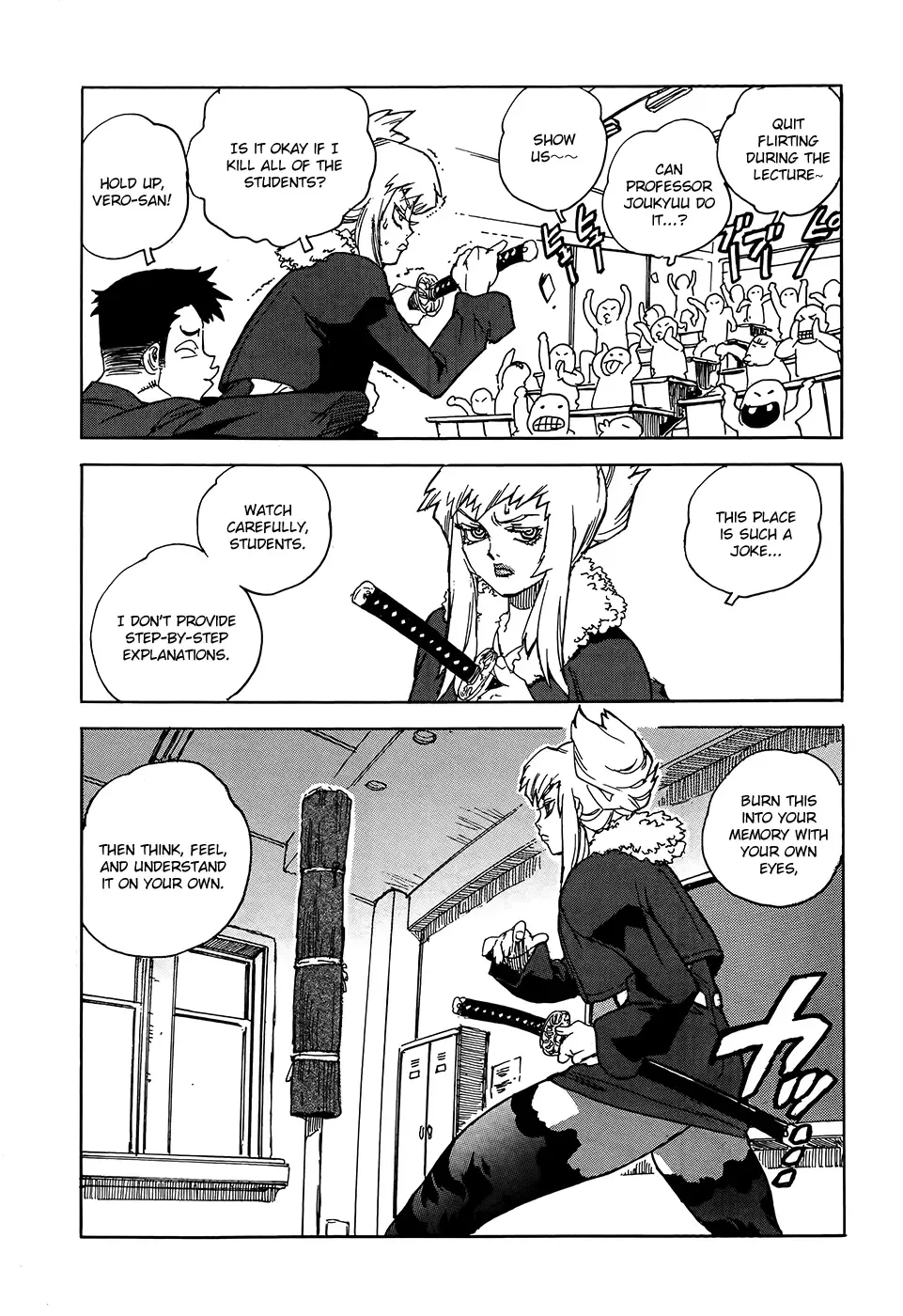 Aiki-S Chapter 1 page 15
