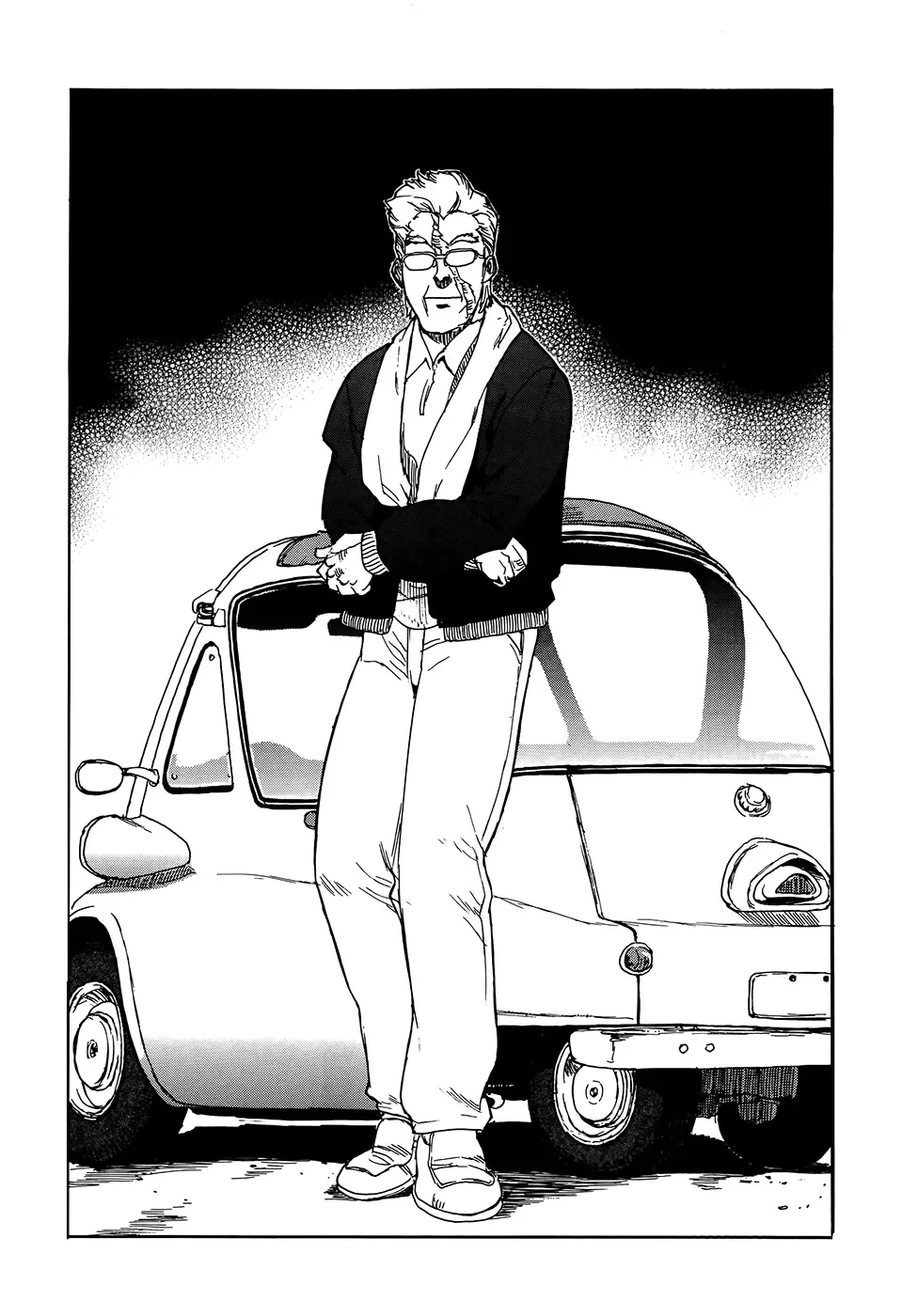 Aiki-S Chapter 1 page 21