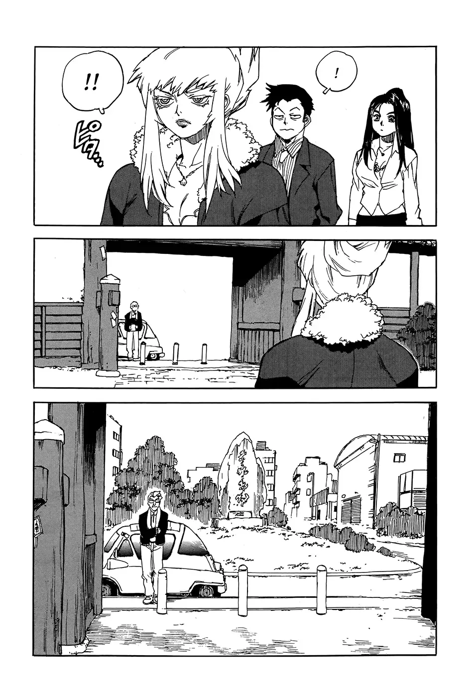 Aiki-S Chapter 1 page 20