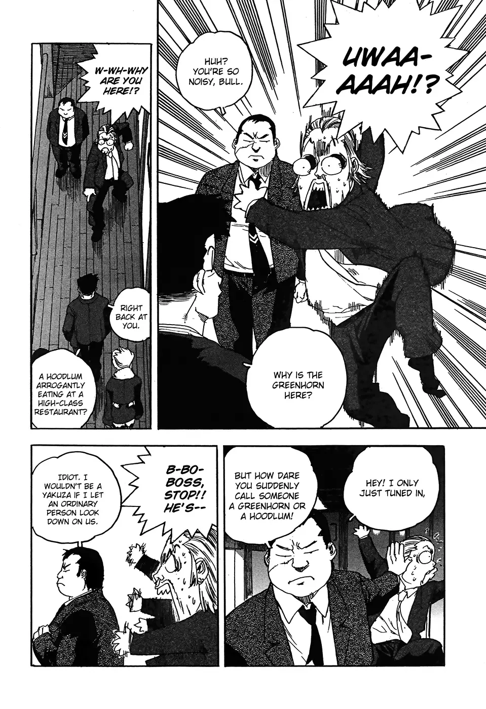 Aiki-S Chapter 2 page 9