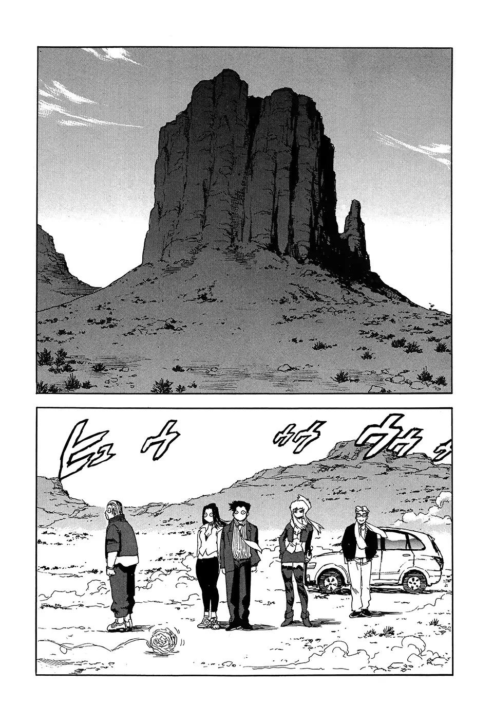 Aiki-S Chapter 2 page 19