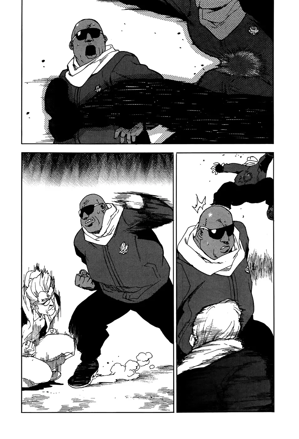 Aiki-S Chapter 1 page 32