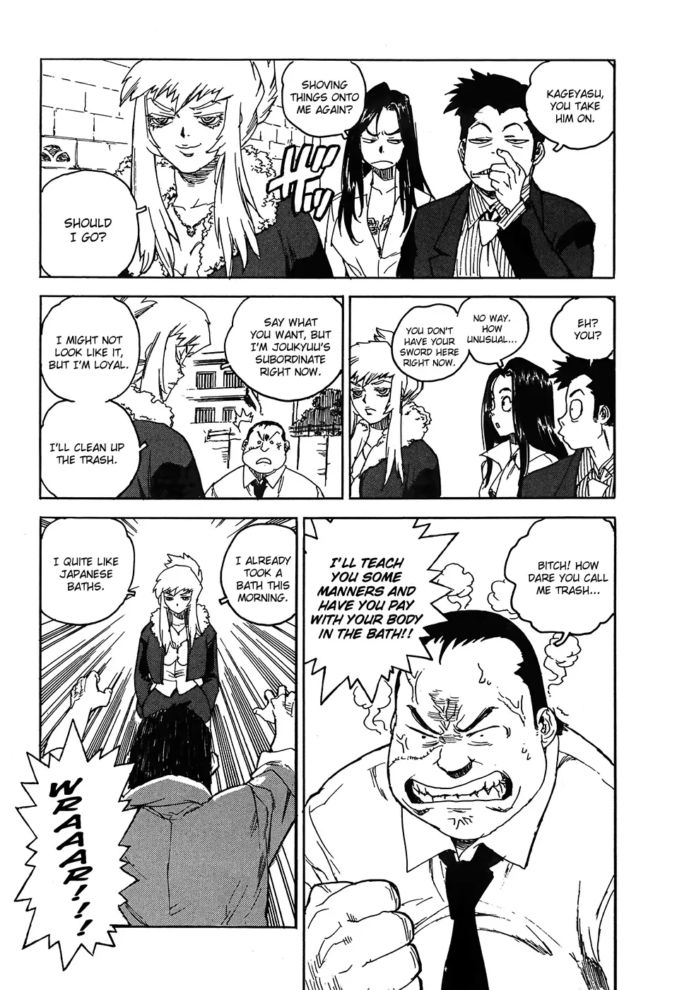 Aiki-S Chapter 2 page 13