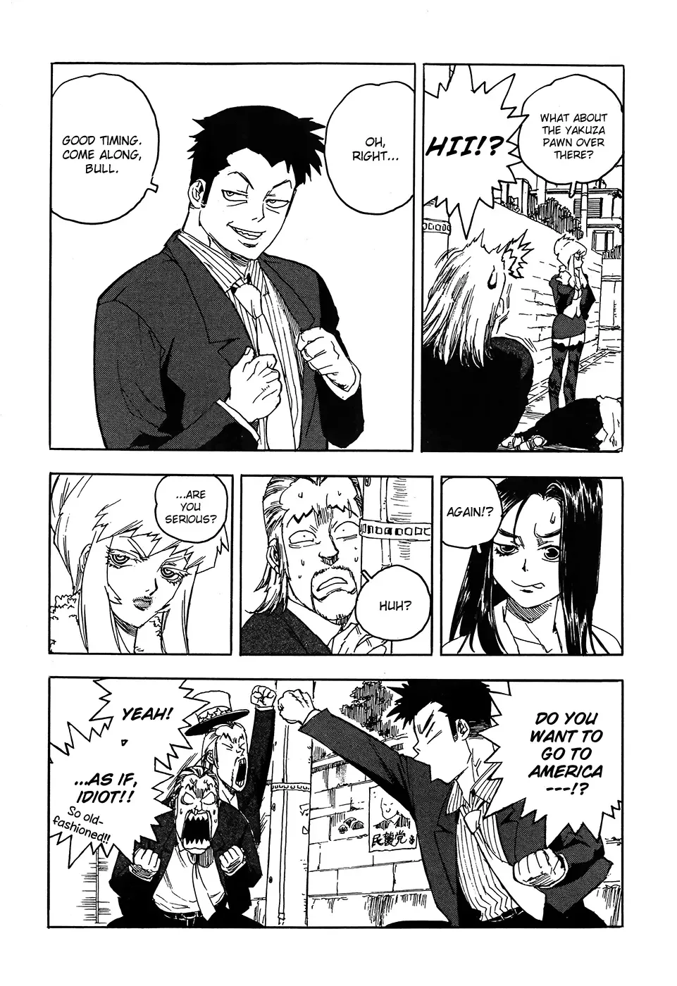 Aiki-S Chapter 2 page 17