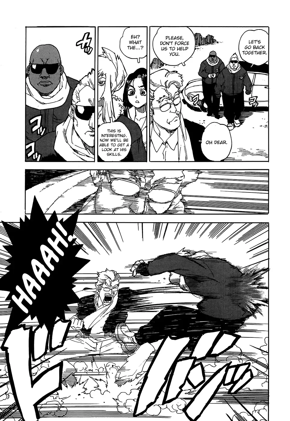 Aiki-S Chapter 1 page 31