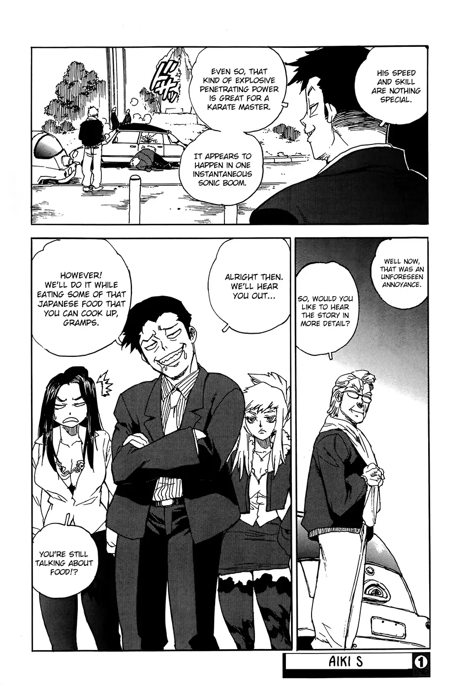 Aiki-S Chapter 1 page 34