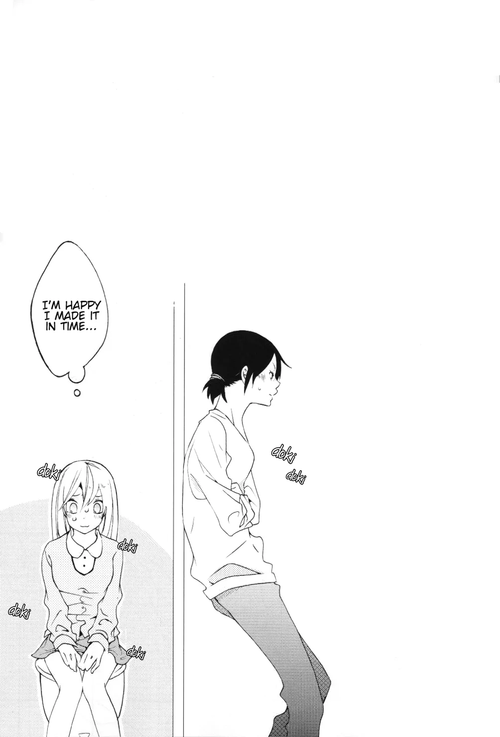 Shingeki no Kyojin - Princess Bride! (Doujinshi) Chapter 0 page 10