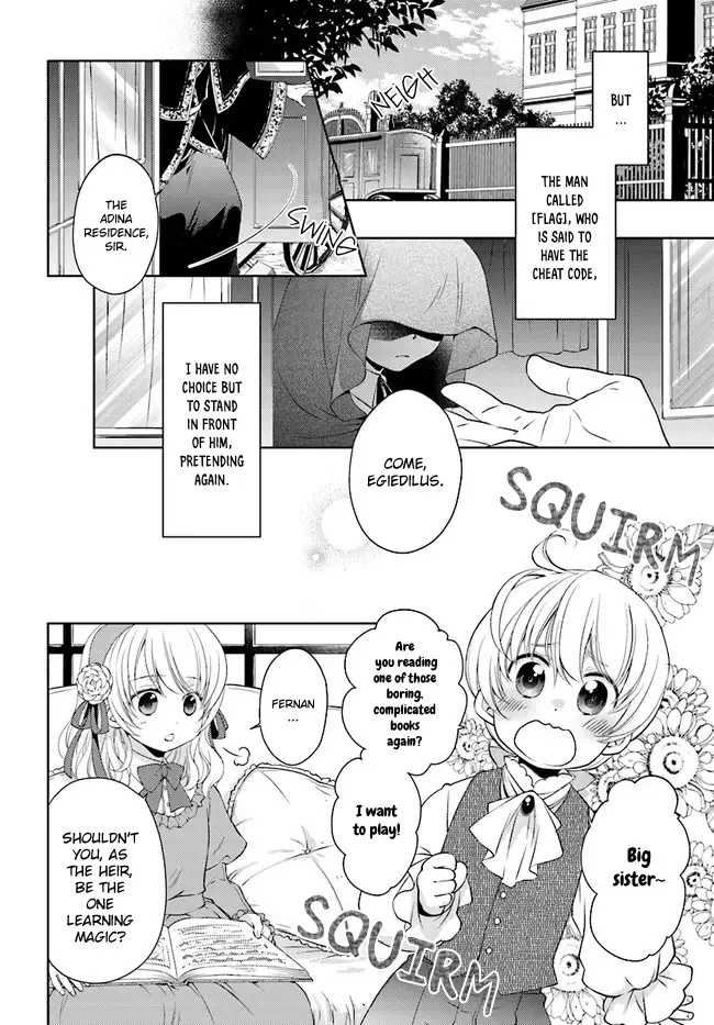 Mahoutsukai no Konyakusha Chapter 1.2 page 3