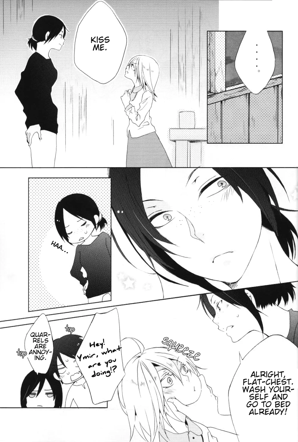 Shingeki no Kyojin - Princess Bride! (Doujinshi) Chapter 0 page 13