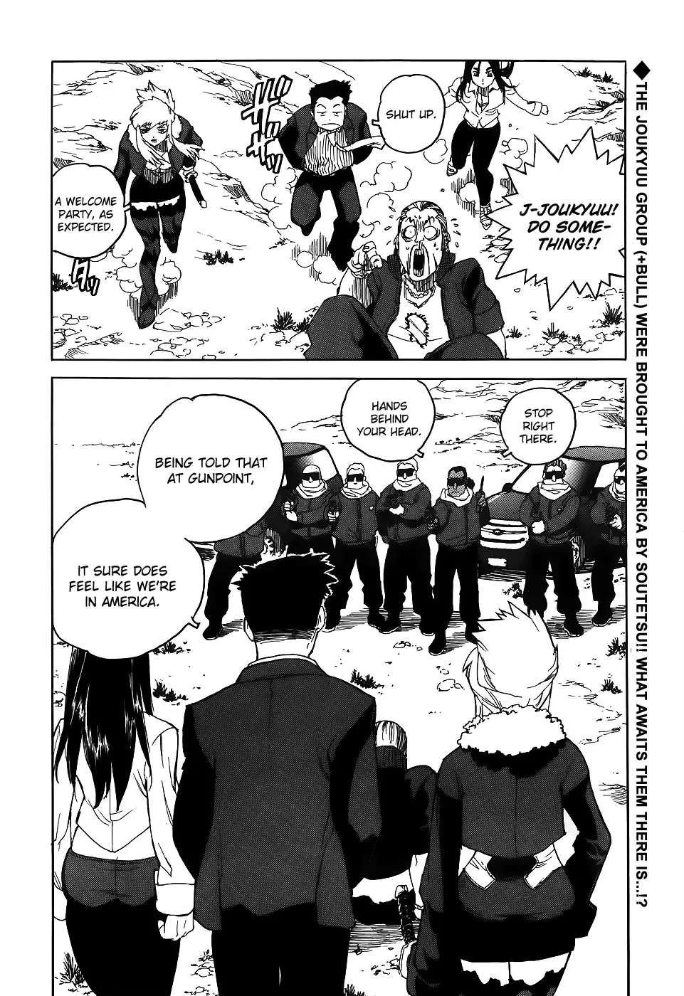 Aiki-S Chapter 3 page 3