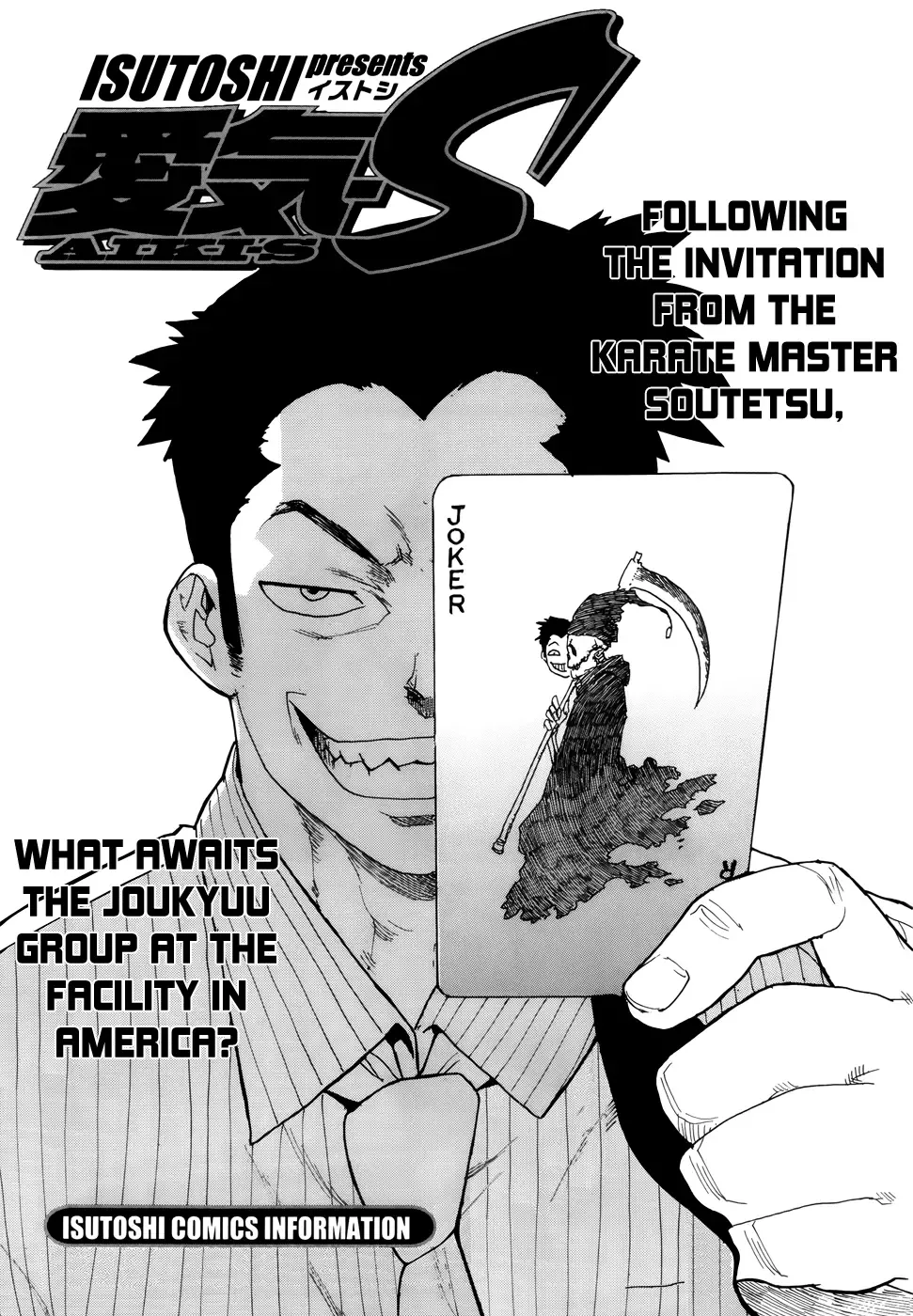 Aiki-S Chapter 4 page 1