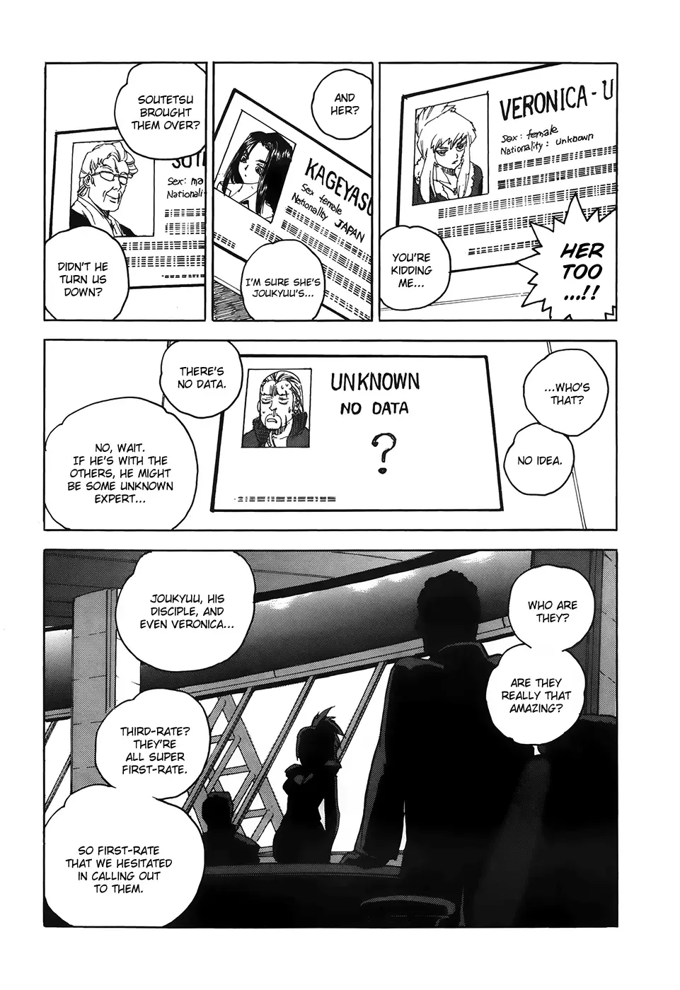 Aiki-S Chapter 3 page 15