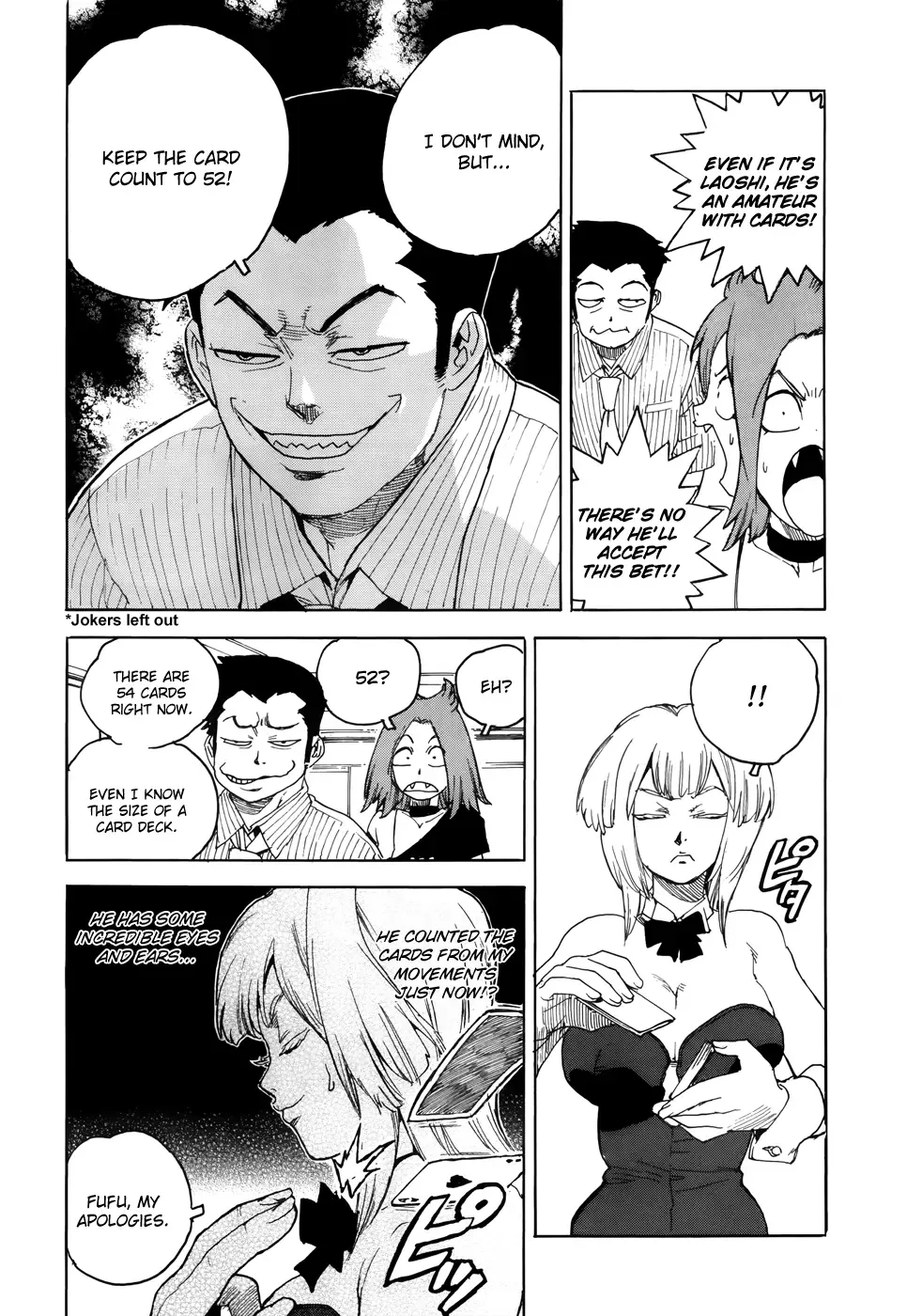 Aiki-S Chapter 4 page 11