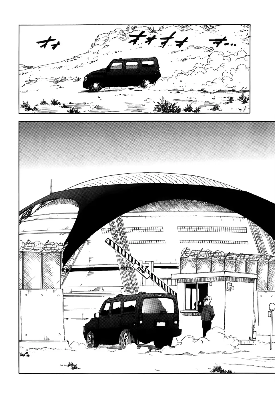 Aiki-S Chapter 3 page 13