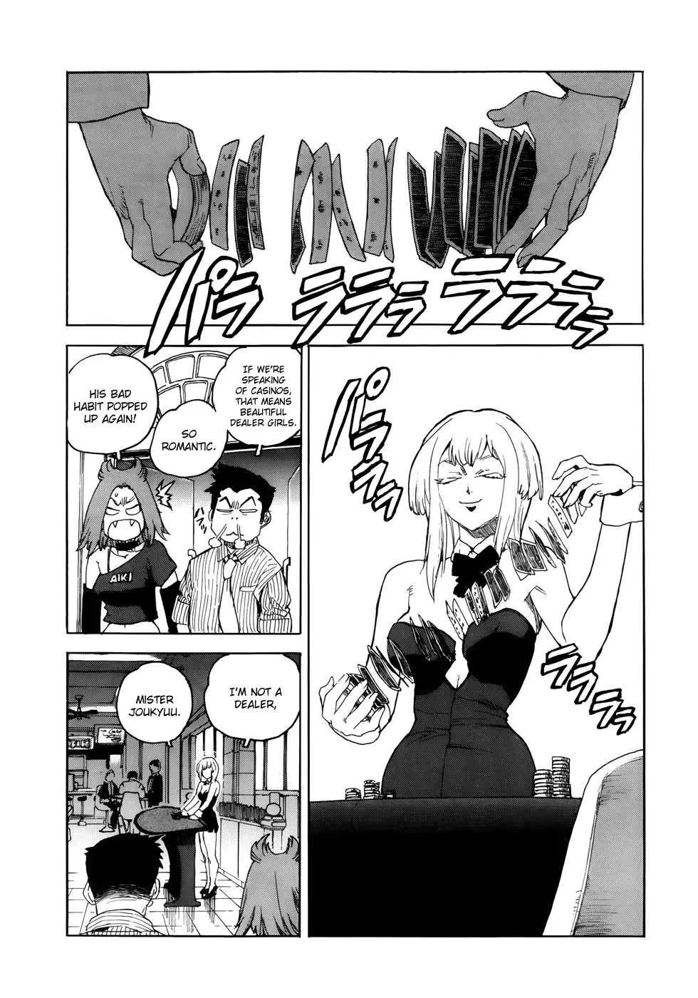 Aiki-S Chapter 4 page 8