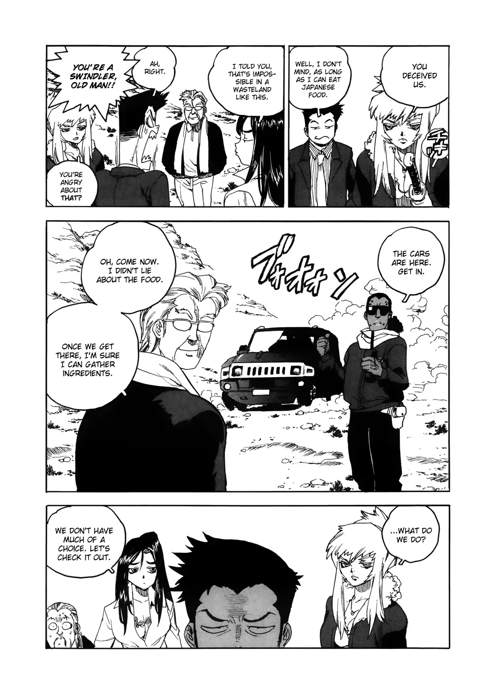 Aiki-S Chapter 3 page 12