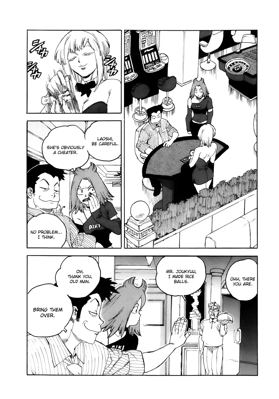 Aiki-S Chapter 4 page 12
