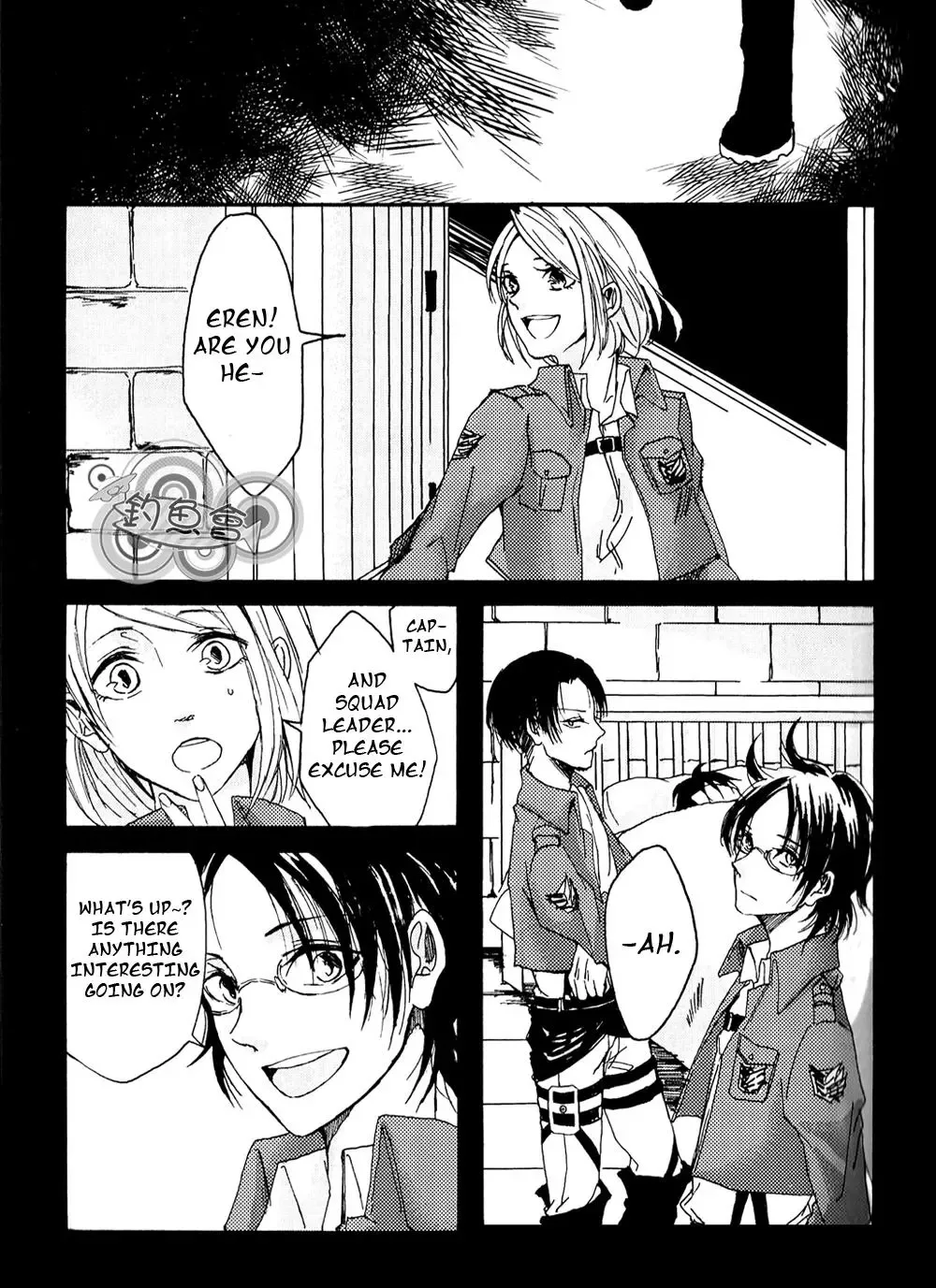 Shingeki no Kyojin - The Hand That Points Ahead to Puppis (Doujinshi) Chapter 0 page 6