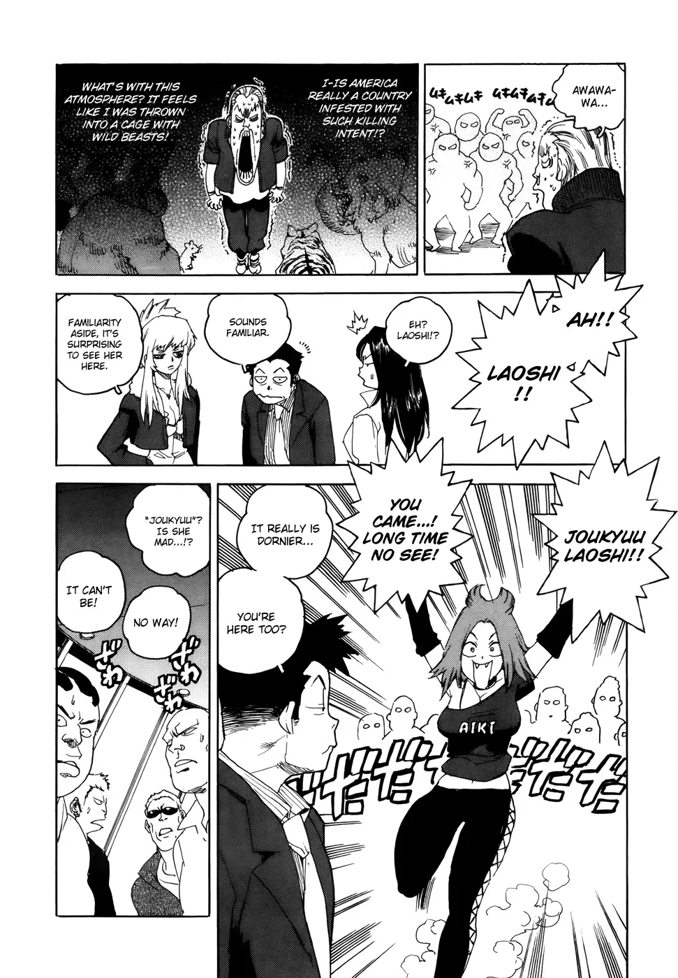 Aiki-S Chapter 3 page 20