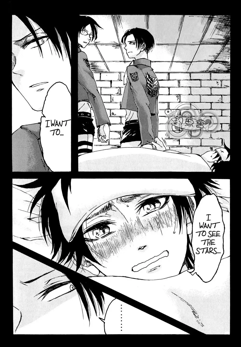 Shingeki no Kyojin - The Hand That Points Ahead to Puppis (Doujinshi) Chapter 0 page 9