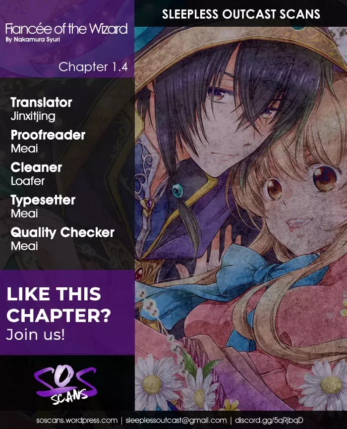 Mahoutsukai no Konyakusha Chapter 1.4 page 1