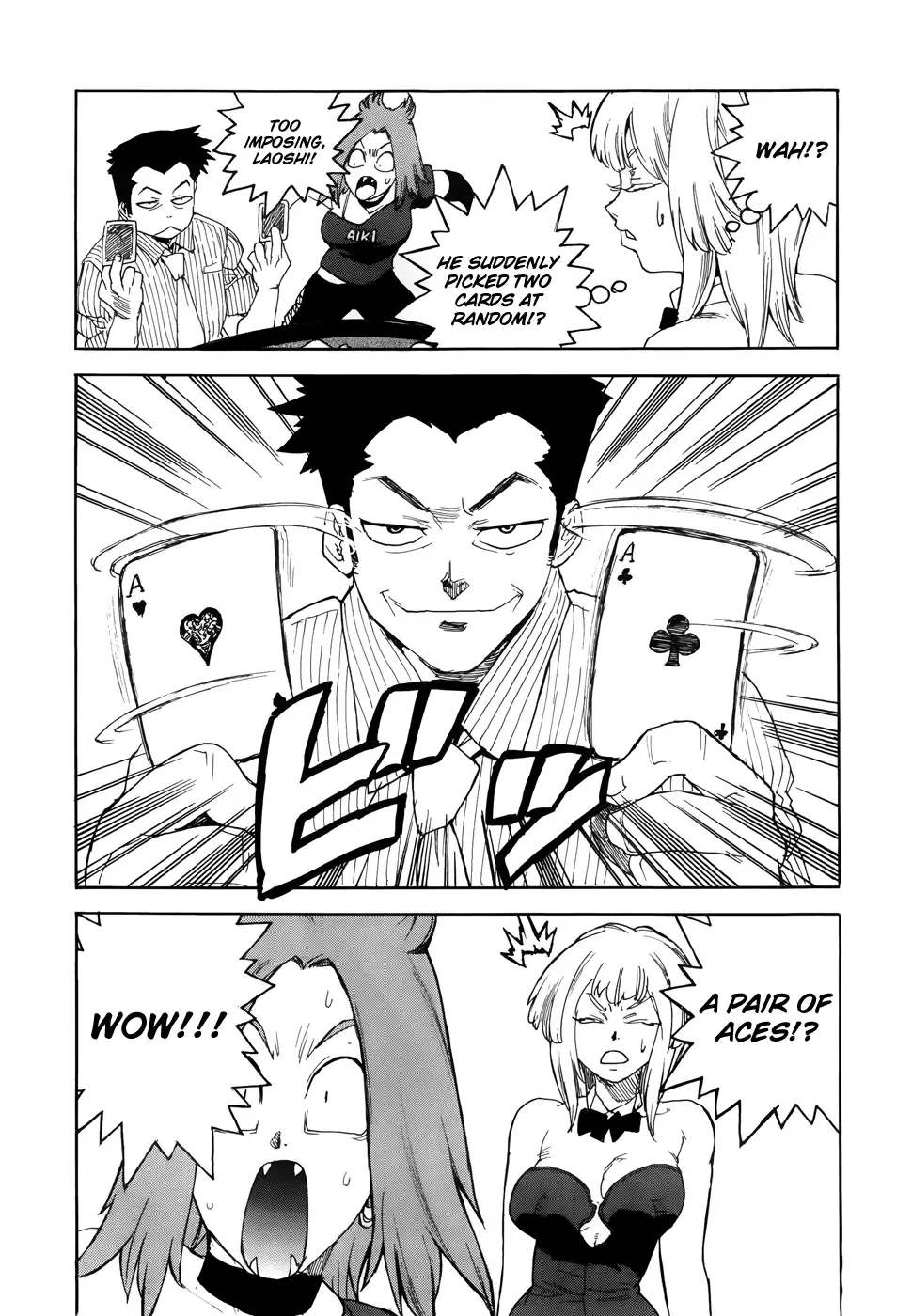Aiki-S Chapter 4 page 20