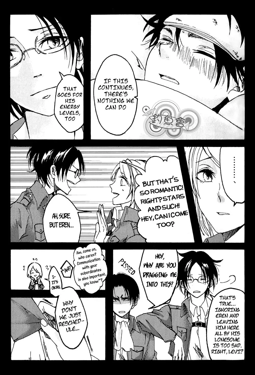Shingeki no Kyojin - The Hand That Points Ahead to Puppis (Doujinshi) Chapter 0 page 8