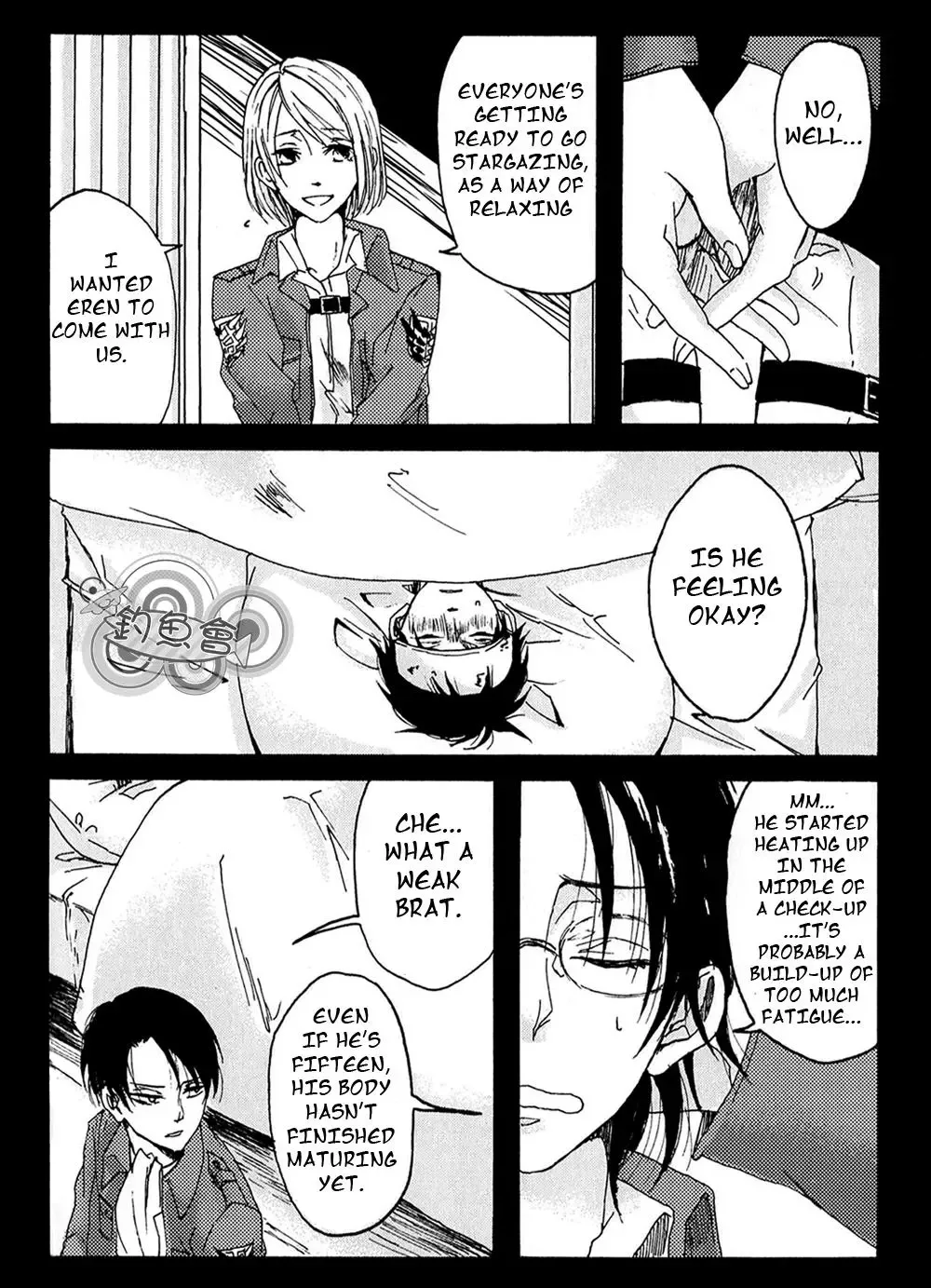 Shingeki no Kyojin - The Hand That Points Ahead to Puppis (Doujinshi) Chapter 0 page 7